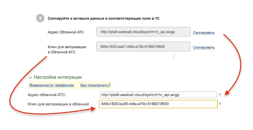 555_копия.jpg